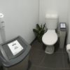 What Is The Importance Of Sanitary Bins At Toilets?